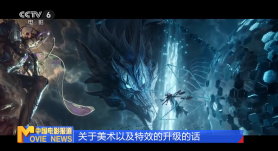 最新亚洲一区二区三区四区